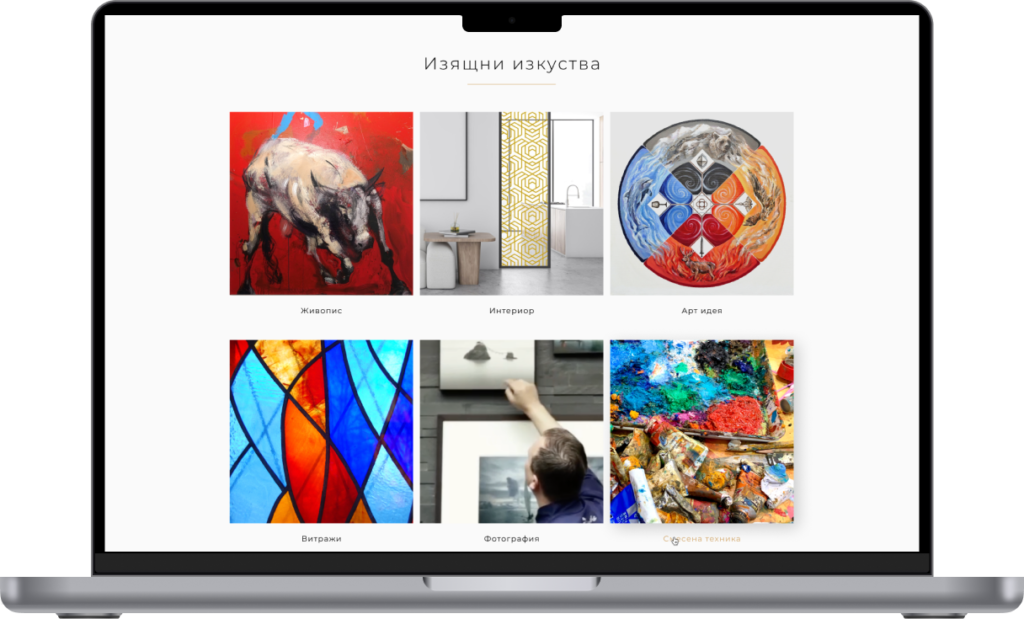 Digital gallery — проект на Adsector