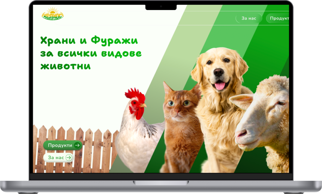Helios — проект на Adsector